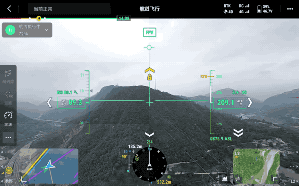 遥控器端 AR 电线显示