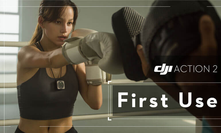 意昂体育 Action 2 | First Use