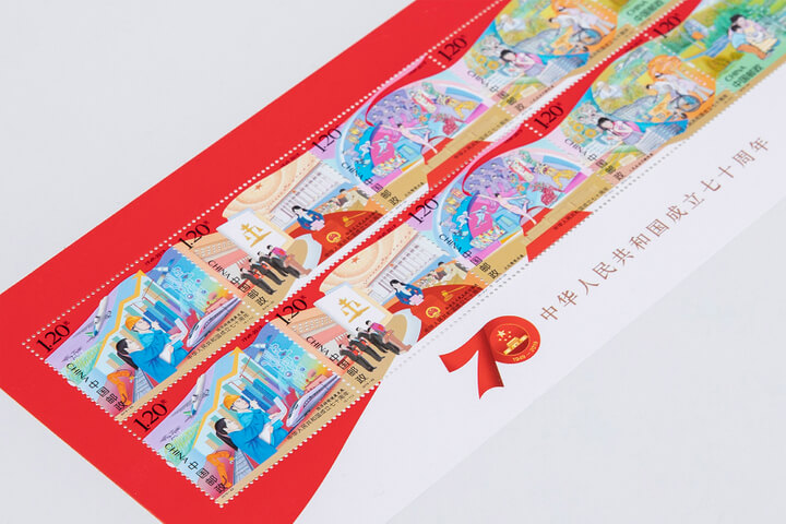 大疆植保机上《中华人民共和国成立七十周年》纪念邮票-大疆农业