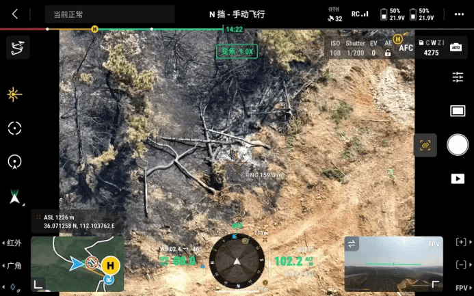 无人机排查复燃点巡查