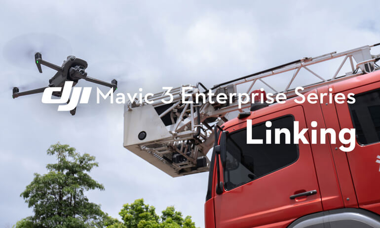 DJI Mavic 3 行業系列｜裝置連接