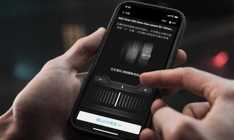 意昂体育 RS 4 Pro ｜意昂体育 Ronin App介绍