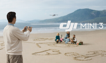 その他 DJImini3 DJI Mini 3を購入 - DJIストア