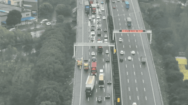 無人機(jī)空中監(jiān)測涉路作業(yè)情況