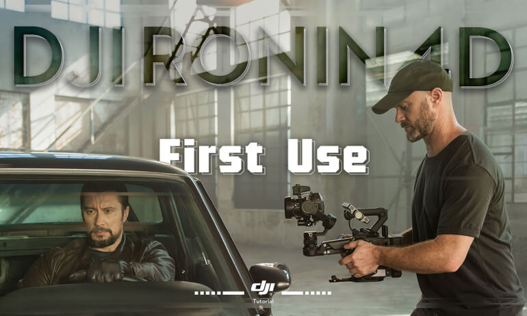 意昂体育 Ronin 4D | First Use