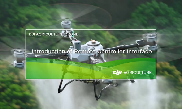 Introduction of Remote Controller Interface