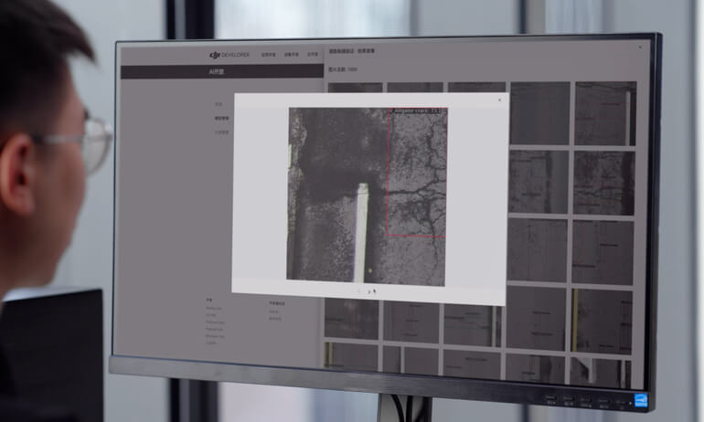 DJI Matrice 4 Series｜Intelligent Computing Platform