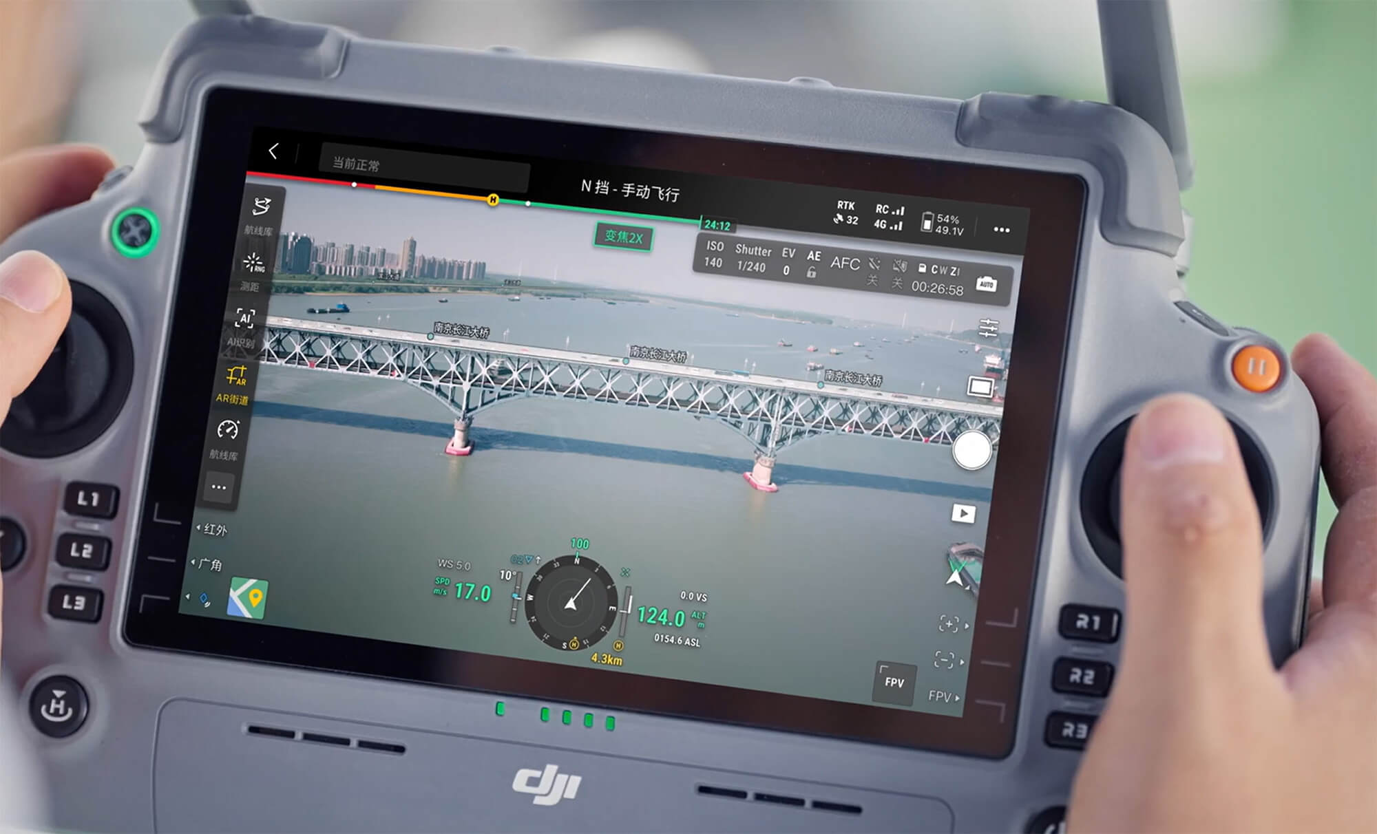 无人机智能 AR 投射