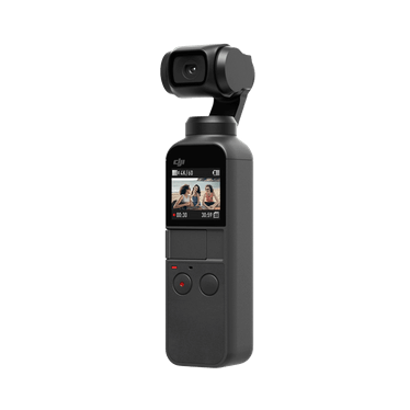 Osmo Pocket - Información de producto - DJI