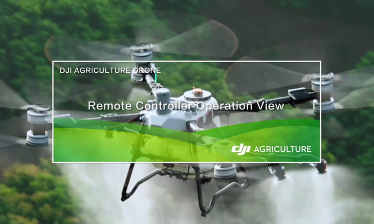 Remote Controller Operation View