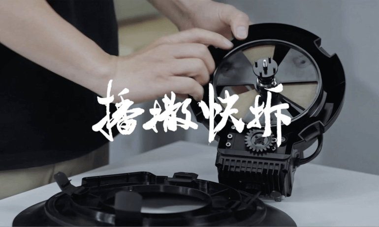 大疆 T40/T20P 农业无人飞机播撒快拆