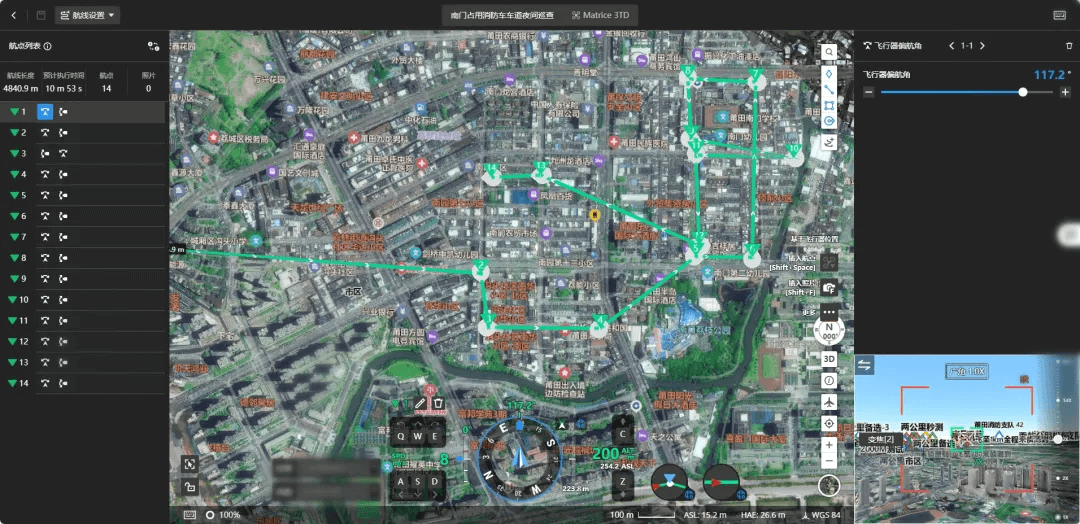定时防火巡查任务路线规划图