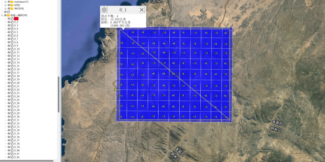 绘制 3km×3km 的标准方格