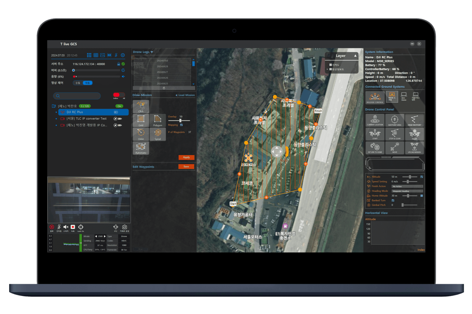 T live caster - Ecosystem Solution Catalogue - DJI Enterprise