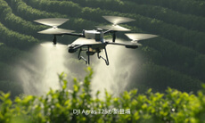 ドローン　T25 Agras T25農薬散布ドローン- DJI T25 - DJI農業