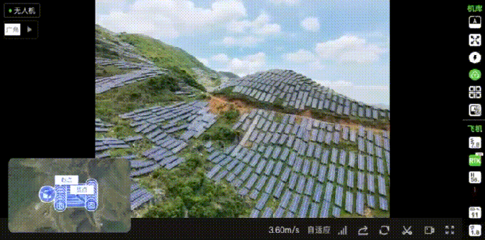 无人机仿地飞行巡查光伏面板