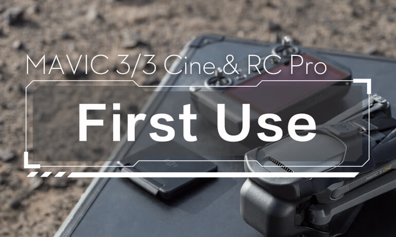動作確認済み　Mavic Pro Mavic Pro - ダウンロードセンター - DJI