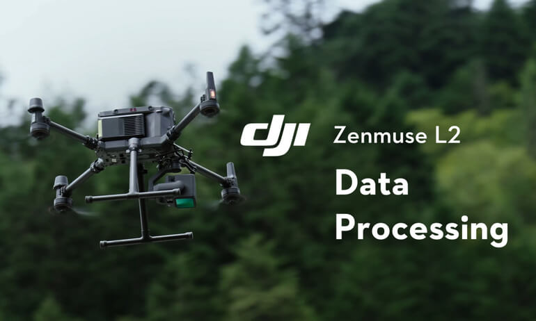 DJI Terra｜Data Processing