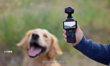 一个普通人，和他用Pocket 3记录的生活