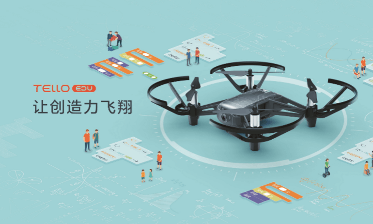 DJI Tello EDU 新品 未開封 TELLO トイドローン【賠償責任保険付】 - セキドオンライン