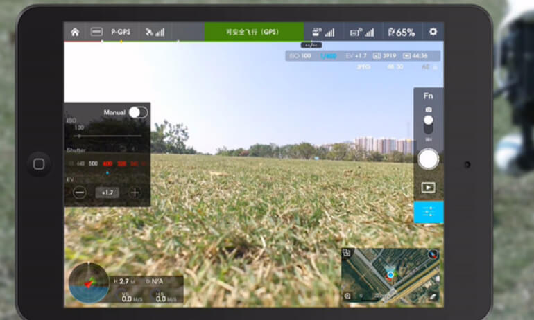 “悟” 使用教程——App功能演示