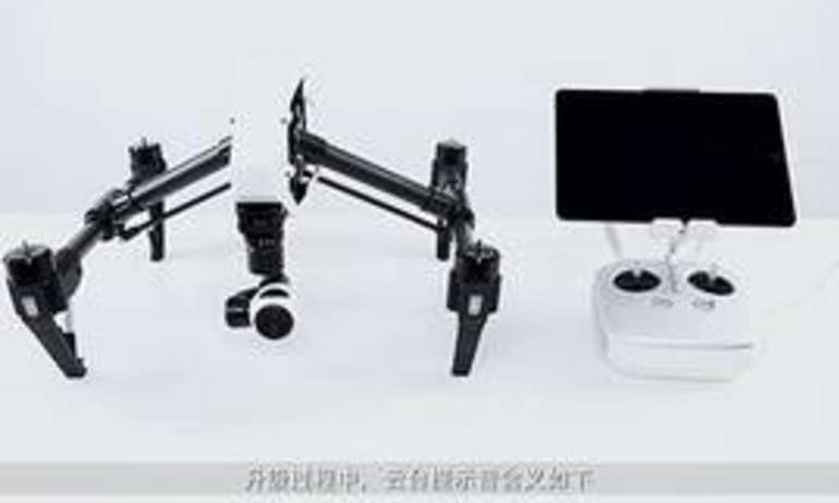 “悟”的固件升級方法