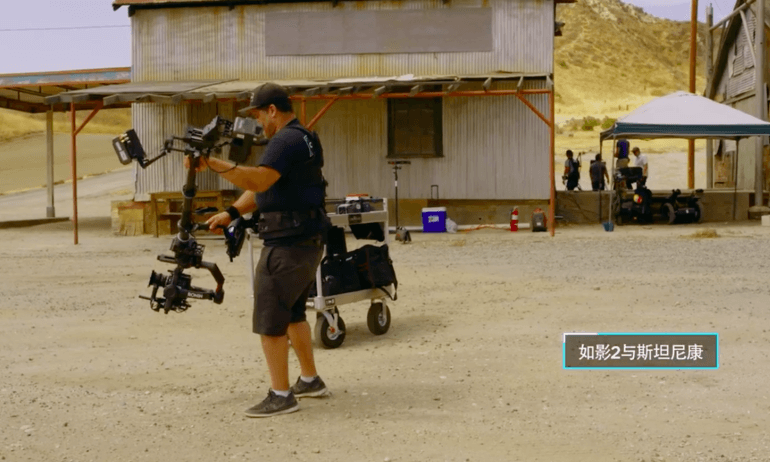 如影 2+斯坦尼康拍摄展示