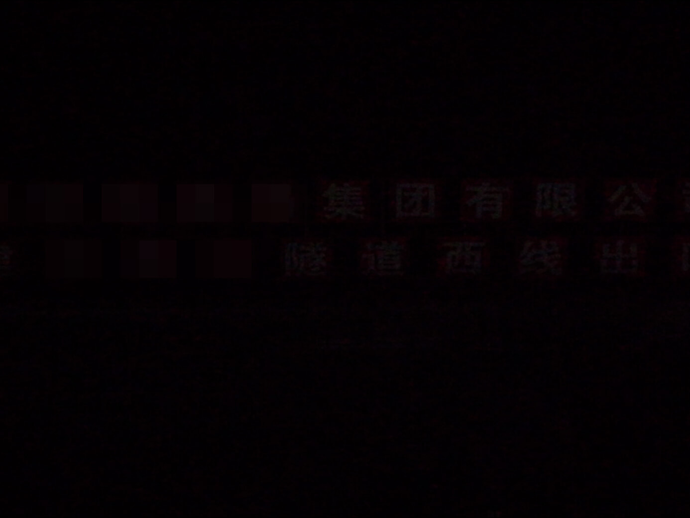 Vis&atilde;o Noturna e Capacidade T&eacute;rmica do Matrice 4T