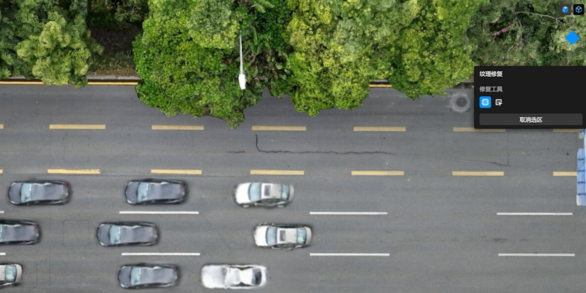 DJI Modify manufacturer texture-repair demonstration showing road markings and vehicles beside a Chinese-language repair panel
