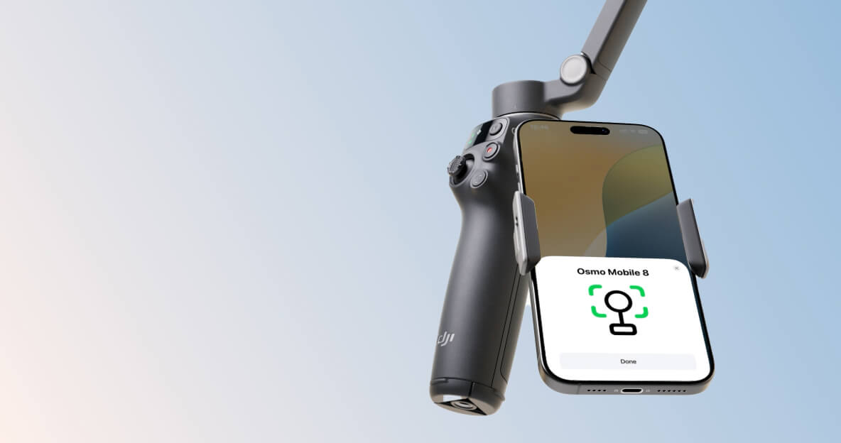 מייצב Osmo Mobile 8 מבית DJI