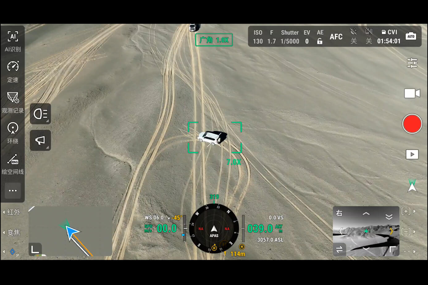 Tel&ecirc;metro a laser medindo a dist&acirc;ncia de um objeto