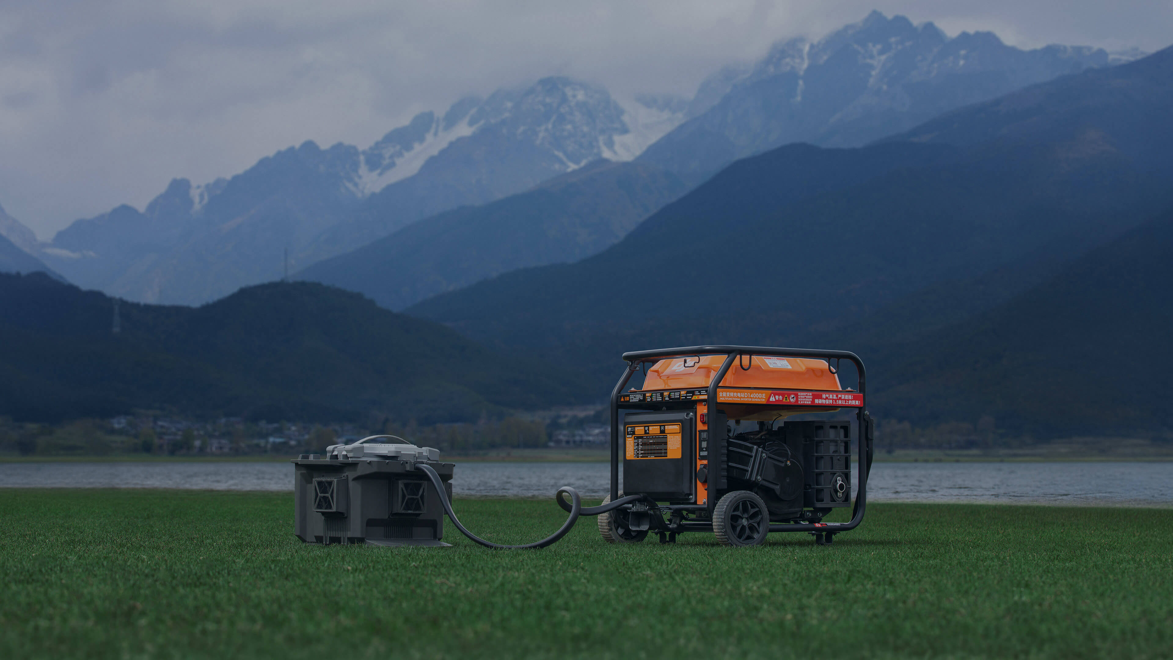 Ultra-Fast Charging, Efficient Operation